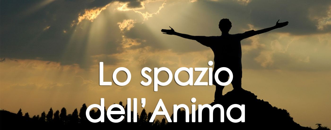 lo spazio della anima il blog